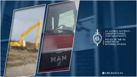 Ընդերքի ապօրինի արդյունահանման հետևանքով պետությանը պատաճառվել է առանձնապես խոշոր չափերի վնաս․ կան ձերբակալվածներ Ընդերքի ապօրինի արդյունահանման հետևանքով պետությանը պատաճառվել է առանձնապես խոշոր չափերի վնաս․ կան ձերբակալվածներ