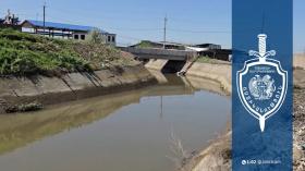 Ջրատարն ընկած կնոջը հաջողվեց փրկել, ընկերոջը՝ ոչ. մեկ անձ կալանավորվել է Ջրատարն ընկած կնոջը հաջողվեց փրկել, ընկերոջը՝ ոչ. մեկ անձ կալանավորվել է