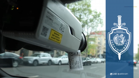 Նոր մոտեցմամբ վարչարարություն՝ վերասարքավորված խլացուցիչներով տրանսպորտային միջոցների համար Նոր մոտեցմամբ վարչարարություն՝ վերասարքավորված խլացուցիչներով տրանսպորտային միջոցների համար