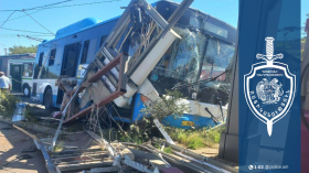 Ճանապարհատրանսպորտային պատահար Երևանի Սեբաստիայի փողոցում Ճանապարհատրանսպորտային պատահար Երևանի Սեբաստիայի փողոցում