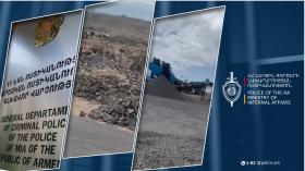 Ապօրինի արդյունահանում Մերձավանում. իրացվել է 117 միլոն դրամի հանույթ․ Քրեական ոստիկանության բացահայտումը Ապօրինի արդյունահանում Մերձավանում. իրացվել է 117 միլոն դրամի հանույթ․ Քրեական ոստիկանության բացահայտումը