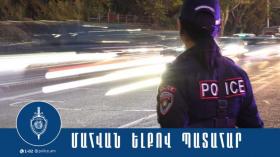 Քառանիվի ինքնավթարի հետևանքով երկու հոգի մահացել են, ևս երկուսն ունեն մարմնական վնասվածքներ Քառանիվի ինքնավթարի հետևանքով երկու հոգի մահացել են, ևս երկուսն ունեն մարմնական վնասվածքներ