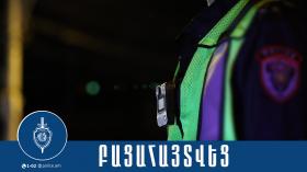 Անասնագողություն կատարած երիտասարդները ձերբակալվեցին. Վեդիի համայնքային ոստիկանների բացահայտումը Անասնագողություն կատարած երիտասարդները ձերբակալվեցին. Վեդիի համայնքային ոստիկանների բացահայտումը