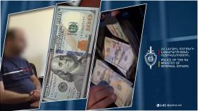 «Առաջին ալիքի» «Լուրերի» անդրադարձը՝ Քննչական կոմիտեից 590 հազար դոլարի հափշտակության դեպքին «Առաջին ալիքի» «Լուրերի» անդրադարձը՝ Քննչական կոմիտեից 590 հազար դոլարի հափշտակության դեպքին