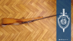 Ուջան գյուղի բնակիչը ապօրինի պահվող հրազենը ներկայացրեց ոստիկանություն Ուջան գյուղի բնակիչը ապօրինի պահվող հրազենը ներկայացրեց ոստիկանություն