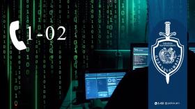 Սոցիալական հարթակներում ձայնը նմանակելով գումար են խնդրում. խարդախության նոր տեսակ Սոցիալական հարթակներում ձայնը նմանակելով գումար են խնդրում. խարդախության նոր տեսակ