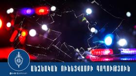 Ըստ տուժողի՝ իրեն պատճառվել է 4 հազար եվրոյի վնաս․ Արաբկիրի ոստիկանները բացահայտել են գողությունը Ըստ տուժողի՝ իրեն պատճառվել է 4 հազար եվրոյի վնաս․ Արաբկիրի ոստիկանները բացահայտել են գողությունը