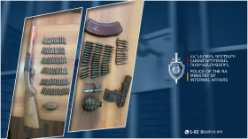 Ապօրինի պահվող զենք-զինամթերքի կամավոր հանձնումներ Համայնքային ոստիկանության Մարտունու բաժնում Ապօրինի պահվող զենք-զինամթերքի կամավոր հանձնումներ Համայնքային ոստիկանության Մարտունու բաժնում