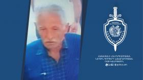 Լուսանկարում պատկերված անձը որոնվում է նախաձեռնված քրեական վարույթի շրջանակներում Լուսանկարում պատկերված անձը որոնվում է նախաձեռնված քրեական վարույթի շրջանակներում