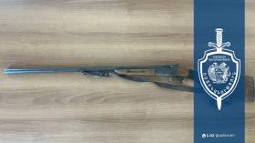 Արենի գյուղի բնակիչը հրացանը կամավոր հանձնել է ոստիկանություն Արենի գյուղի բնակիչը հրացանը կամավոր հանձնել է ոստիկանություն