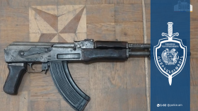 Աշտարակի համայնքային ոստիկանները Օհանավանում հայտնաբերել են ինքնաձիգ ու փամփուշտներ Աշտարակի համայնքային ոստիկանները Օհանավանում հայտնաբերել են ինքնաձիգ ու փամփուշտներ