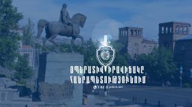 Օպերատիվ իրավիճակը հանրապետությունում հունիսի 19-ից 20-ը Օպերատիվ իրավիճակը հանրապետությունում հունիսի 19-ից 20-ը