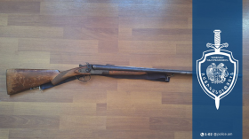 Ախուրիկի բնակիչը ոստիկանություն է հանձնել ապօրինի պահվող հրացանը Ախուրիկի բնակիչը ոստիկանություն է հանձնել ապօրինի պահվող հրացանը