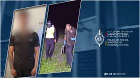 Դարպաս գյուղում կատարված սպանությունը բացահայտվեց թարմ հետքերով․ մեկ անձ ձերբակալվել է Դարպաս գյուղում կատարված սպանությունը բացահայտվեց թարմ հետքերով․ մեկ անձ ձերբակալվել է