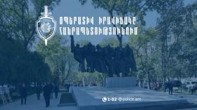 Օպերատիվ իրավիճակը հանրապետությունում հունիսի 25-ից 26-ը Օպերատիվ իրավիճակը հանրապետությունում հունիսի 25-ից 26-ը