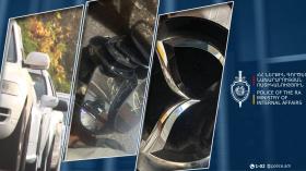 Խուզարկությամբ հայտնաբերվել են գողացված հայելիներ և ոչ միայն. Արաբկիրի ոստիկանների բացահայտումը Խուզարկությամբ հայտնաբերվել են գողացված հայելիներ և ոչ միայն. Արաբկիրի ոստիկանների բացահայտումը