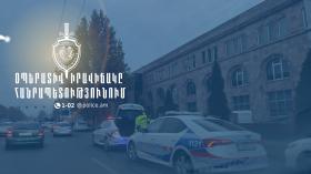 Օպերատիվ իրավիճակը հանրապետությունում հուլիսի 2-ից 3-ը Օպերատիվ իրավիճակը հանրապետությունում հուլիսի 2-ից 3-ը