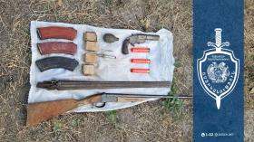 Ոստիկանություն զանգած քաղաքացին զենք-զինամթերք էր թողել գործարան տանող ճանապարհին Ոստիկանություն զանգած քաղաքացին զենք-զինամթերք էր թողել գործարան տանող ճանապարհին