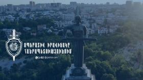 Օպերատիվ իրավիճակը հանրապետությունում հուլիսի 3-ից 4-ը Օպերատիվ իրավիճակը հանրապետությունում հուլիսի 3-ից 4-ը