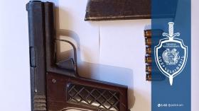 39-ամյա տղամարդն ապօրինի զենք-զինամթերք է հանձնել ոստիկանություն 39-ամյա տղամարդն ապօրինի զենք-զինամթերք է հանձնել ոստիկանություն