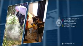 Ոստիկանները բացահայտել են Քաղսիում կատարված հանցագործությունը․ սպանության հատկանիշներով նախաձեռնվել է քրեական վարույթ Ոստիկանները բացահայտել են Քաղսիում կատարված հանցագործությունը․ սպանության հատկանիշներով նախաձեռնվել է քրեական վարույթ