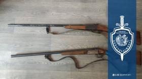 Ապօրինի հրազենների կամավոր հանձնման դեպքեր Նոյեմբերյանի բաժնում․ բացատրական աշխատանքը շարունակվում է Ապօրինի հրազենների կամավոր հանձնման դեպքեր Նոյեմբերյանի բաժնում․ բացատրական աշխատանքը շարունակվում է