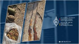 Ոստիկանություն զանգած անձը Դալար գյուղի դաշտամիջյան հատվածում զենք-զինամթերք էր թողել Ոստիկանություն զանգած անձը Դալար գյուղի դաշտամիջյան հատվածում զենք-զինամթերք էր թողել