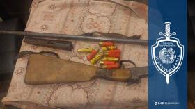 34-ամյա երիտասարդը կամավոր հանձնել է ապօրինի պահվող հրացան և փամփուշտներ 34-ամյա երիտասարդը կամավոր հանձնել է ապօրինի պահվող հրացան և փամփուշտներ