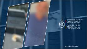 Կենդանու նկատմամբ դաժան վերաբերմունք դրսևորած անձը ձերբակալվել է Կենդանու նկատմամբ դաժան վերաբերմունք դրսևորած անձը ձերբակալվել է