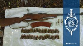 Ոստիկանություն զանգած քաղաքացին Բերդ-Պառավաքար ճանապարհին զենք-զինամթերք էր թողել Ոստիկանություն զանգած քաղաքացին Բերդ-Պառավաքար ճանապարհին զենք-զինամթերք էր թողել