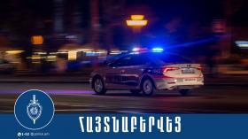 Անհետ կորած 13-ամյա աղջիկը հայտնաբերվել է Անհետ կորած 13-ամյա աղջիկը հայտնաբերվել է