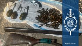 Նուբարաշենի համայնքային ոստիկանները զենք-զինամթերք են հայտնաբերել Նուբարաշենի համայնքային ոստիկանները զենք-զինամթերք են հայտնաբերել