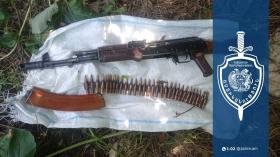 Կումայրիի համայնքային ոստիկաններն ինքնաձիգ և զինամթերք են հայտնաբերել Կումայրիի համայնքային ոստիկաններն ինքնաձիգ և զինամթերք են հայտնաբերել