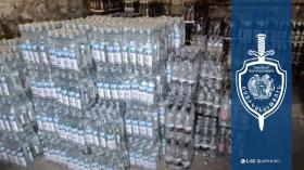 Հայտնաբերվել են ալկոհոլային կեղծ խմիչքներ. Լոռու քրեական ոստիկանների բացահայտումը Հայտնաբերվել են ալկոհոլային կեղծ խմիչքներ. Լոռու քրեական ոստիկանների բացահայտումը