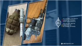 Պարկում նռնակ, «Նագան» և սվին դանակ. զենք-զինամթերքի կամավոր հանձնում Սևանի բաժնում Պարկում նռնակ, «Նագան» և սվին դանակ. զենք-զինամթերքի կամավոր հանձնում Սևանի բաժնում