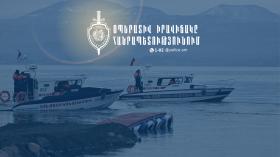 Օպերատիվ իրավիճակը հանրապետությունում օգոստոսի 4-ից 5-ը Օպերատիվ իրավիճակը հանրապետությունում օգոստոսի 4-ից 5-ը