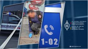 Հրազդանում կատարված սպանությունը բացահայտվեց թարմ հետքերով․ մեկ անձ ձերբակալվել է Հրազդանում կատարված սպանությունը բացահայտվեց թարմ հետքերով․ մեկ անձ ձերբակալվել է