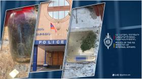 Հայտնաբերվել է առանձնապես խոշոր չափերի մարիխուանա․ Կոտայքի քրեական ոստիկանների բացահայտումը Հայտնաբերվել է առանձնապես խոշոր չափերի մարիխուանա․ Կոտայքի քրեական ոստիկանների բացահայտումը
