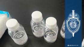 Մեթադոն իրացնողը ձերբակալվեց․ Երևանի քրեական ոստիկանների բացահայտումը Մեթադոն իրացնողը ձերբակալվեց․ Երևանի քրեական ոստիկանների բացահայտումը