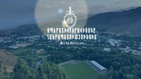 Օպերատիվ իրավիճակը հանրապետությունում օգոստոսի 13-ից 14-ը Օպերատիվ իրավիճակը հանրապետությունում օգոստոսի 13-ից 14-ը