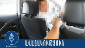 Ավազակություն արած տղամարդը հայտնաբերվել է․ Երևանի քրեական ոստիկանների բացահայտումը Ավազակություն արած տղամարդը հայտնաբերվել է․ Երևանի քրեական ոստիկանների բացահայտումը