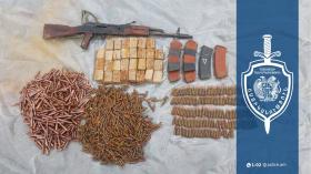 «Կալաշնիկովի» ինքնաձիգի և ռազմամթերքի հայտնաբերում Սյունիքում «Կալաշնիկովի» ինքնաձիգի և ռազմամթերքի հայտնաբերում Սյունիքում