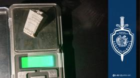 Ավտոմեքենայի զննությամբ սինթետիկ թմրամիջոց հայտնաբերվեց․ Շիրակի քրեական ոստիկանների բացահայտումը Ավտոմեքենայի զննությամբ սինթետիկ թմրամիջոց հայտնաբերվեց․ Շիրակի քրեական ոստիկանների բացահայտումը