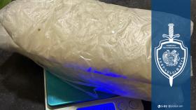 Կես կիլոգրամից ավելի մեթամֆետամին բարձերի մեջ. Քրեական ոստիկանության բացահայտումը Կես կիլոգրամից ավելի մեթամֆետամին բարձերի մեջ. Քրեական ոստիկանության բացահայտումը