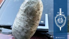 Բեռնախցիկում 1 կիլոգրամից ավելի մարիխուանա կար․ Երևանի քրեական ոստիկանների բացահայտումը Բեռնախցիկում 1 կիլոգրամից ավելի մարիխուանա կար․ Երևանի քրեական ոստիկանների բացահայտումը