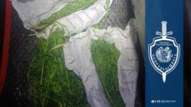 34-ամյա տղամարդու մոտ թմրանյութ է հայտնաբերվել. նա ձերբակալվել է 34-ամյա տղամարդու մոտ թմրանյութ է հայտնաբերվել. նա ձերբակալվել է