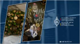 Համայնքային ոստիկանները բացահայտեցին ապօրինի ձեռնարկատիրական գործունեության դեպքը Համայնքային ոստիկանները բացահայտեցին ապօրինի ձեռնարկատիրական գործունեության դեպքը