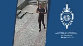 Տեսագրությունում պատկերված անձը որոնվում է Տեսագրությունում պատկերված անձը որոնվում է