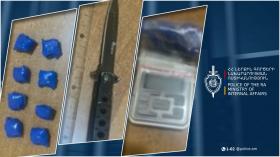 Փաթեթներով թմրամիջոց տեղադրող երիտասարդը կալանավորվեց. Արաբկիրի համայնքային ոստիկանների բացահայտումը Փաթեթներով թմրամիջոց տեղադրող երիտասարդը կալանավորվեց. Արաբկիրի համայնքային ոստիկանների բացահայտումը