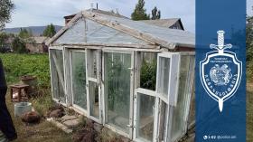 Ապօրինի թմրաշրջանառություն Զույգաղբյուր գյուղում. Աշոցքի համայնքային ոստիկանների բացահայտումը Ապօրինի թմրաշրջանառություն Զույգաղբյուր գյուղում. Աշոցքի համայնքային ոստիկանների բացահայտումը